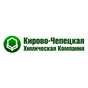 Кирово-Чепецкая Химическая компания